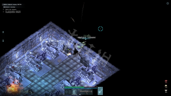 《孤胆枪手2传奇》任务30隐藏点在哪 任务30隐藏点位置分享 6