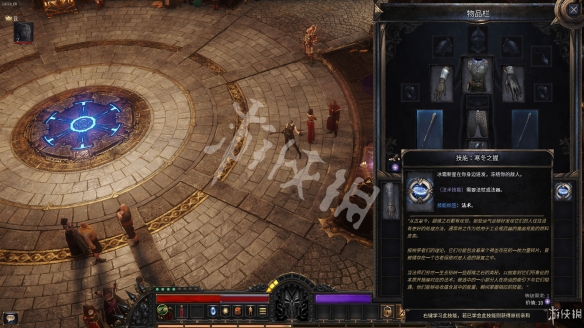 《破坏领主》超维之石有什么用?超维之石用法技巧 3