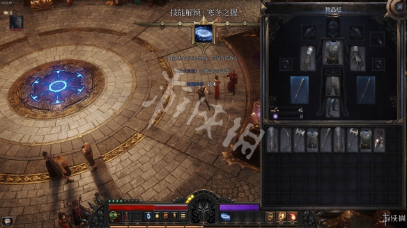 《破坏领主》超维之石有什么用?超维之石用法技巧 4