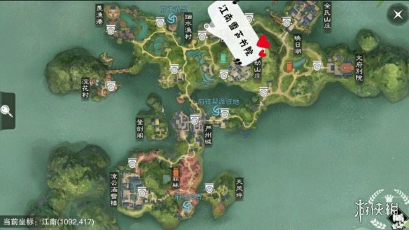 《一梦江湖》2020年2月20日坐观万象打坐修炼地点坐标 塞北广宁镇 6