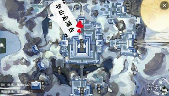 《一梦江湖》2020年2月20日坐观万象打坐修炼地点坐标 塞北广宁镇 4