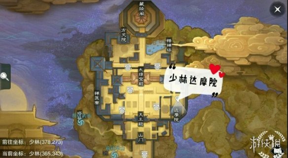 《一梦江湖》2020年2月20日坐观万象打坐修炼地点坐标 塞北广宁镇 2