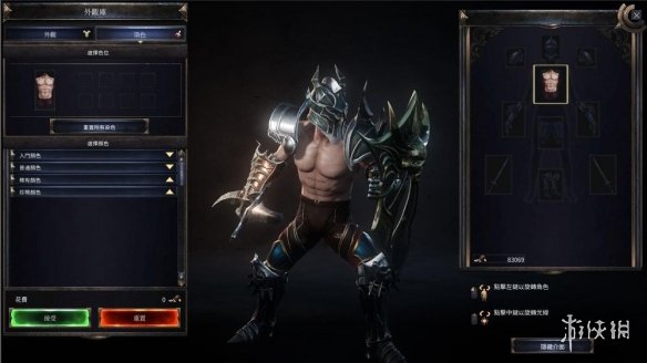 《破坏领主》外观怎么解锁 外观解锁方法一览 2