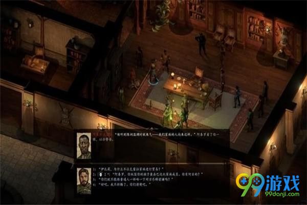 永恒之柱2家族骄傲支线任务怎么做 永恒之柱2家族骄傲任务完成攻略 2