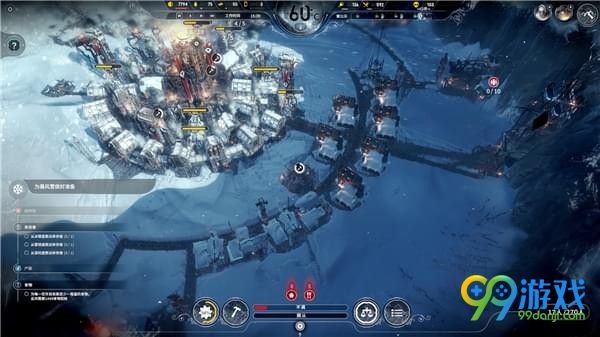 冰汽时代隐藏法案解锁方法 寒霜朋克如何解锁食人法案 6