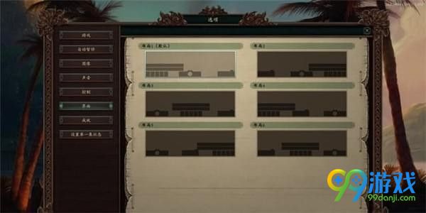 永恒之柱2死火任务怎么做 永恒之柱2死火全任务流程攻略 5