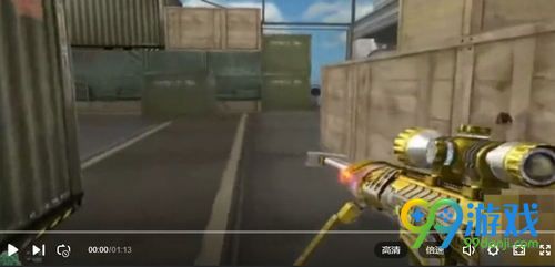 cf终极毁灭怎么得 cf体验服终极毁灭试玩视频 1