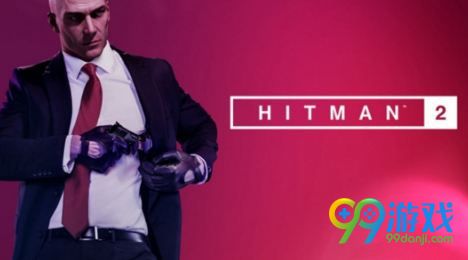 杀手2预购奖励有哪些 杀手2白金版/黄金版区别 1