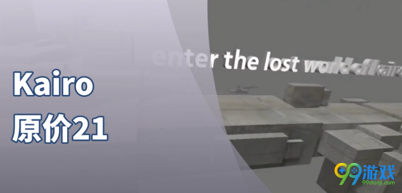 定制steam慈善包购买方法  怎么选择精品游戏进行购买 4