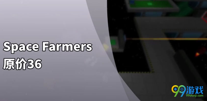 定制steam慈善包购买方法  怎么选择精品游戏进行购买 7