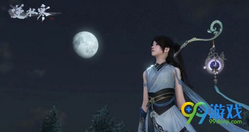 逆水寒铜币怎么买点卡 逆水寒铜币买点卡攻略 1