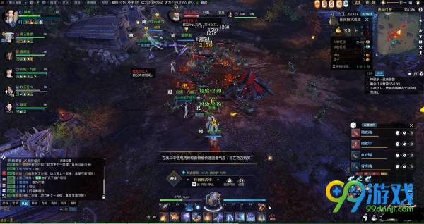 逆水寒神侯令任务怎么做 逆水寒神侯令任务完成攻略 6