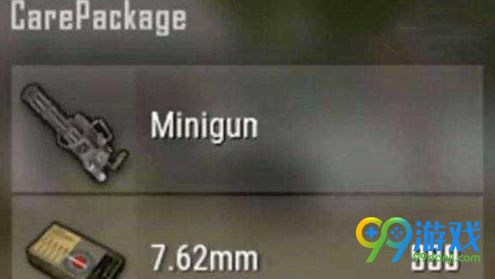 绝地求生加特林怎么得 绝地求生加特林什么时候出 1