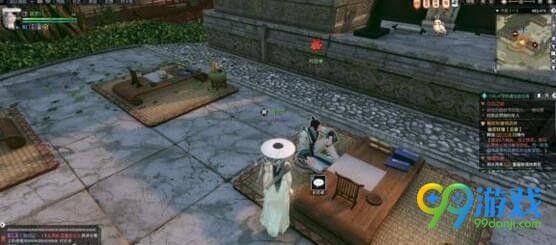 逆水寒金龙头杖奇遇怎么触发 逆水寒奇遇金龙头杖触发攻略一览 3