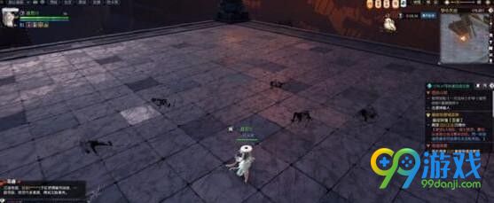 逆水寒盅底乾坤奇遇怎么触发 逆水寒奇遇盅底乾坤触发攻略一览 3