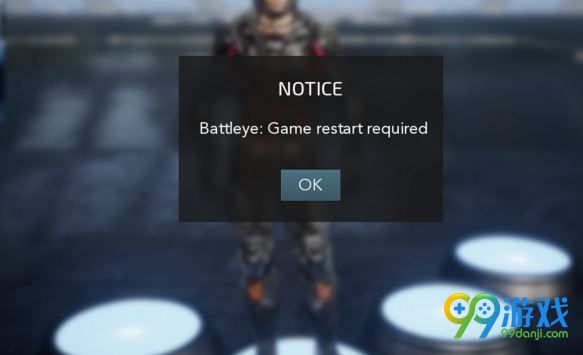 尼内岛大逃杀提示battleye game restart required什么意思?怎么办? 1