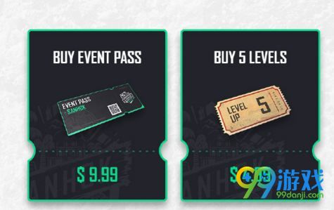 绝地求生通行证怎么退款 绝地求生通行证退款攻略 1