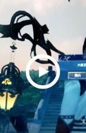 逆水寒武器特效怎么激活 逆水寒武器特效外观怎么样 4