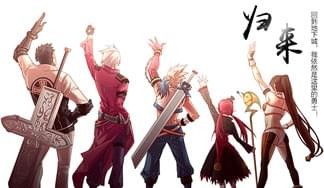 dnf95宝珠碎心者理查德属性怎么样 dnf95宝珠碎心者理查德属性一览 1