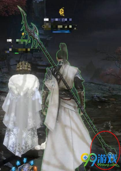 逆水寒武器特效怎么激活 逆水寒武器特效外观怎么样 1