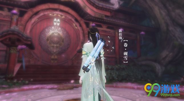 逆水寒7月26日更新了什么 逆水寒7月26日几点开服 6