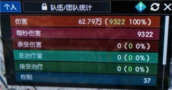 逆水寒血河副本怎么输出 逆水寒血河现版本最佳PVE手法一览 2