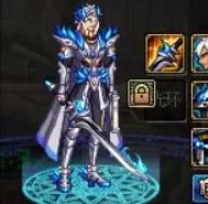 dnf深渊征服者武器装扮怎么样 深渊征服者武器装扮外观 3