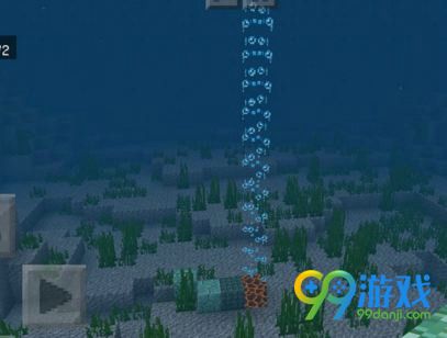 我的世界华丽气泡怎么打开 我的世界华丽气泡怎么设置 2