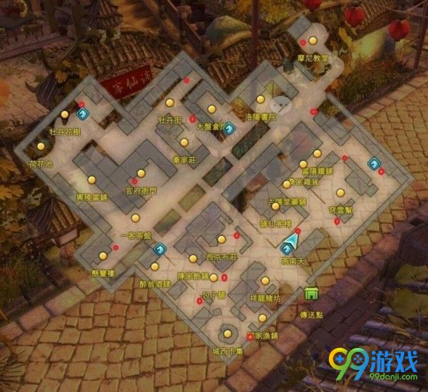 天命奇御坛子位置在哪 天命奇御全坛子位置一览 3