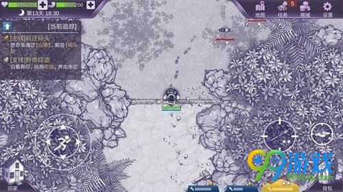 阿瑞斯病毒石头怎么得 阿瑞斯病毒石头获取方法 4