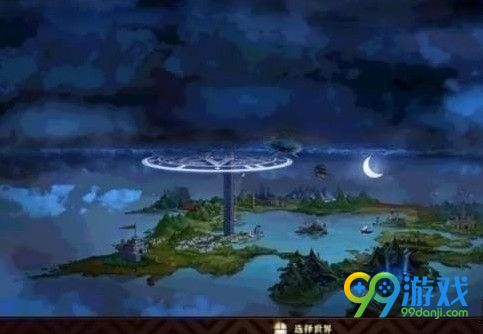 dnf帝国竞技场什么时候更新 dnf帝国竞技场国服更新时间一览 1