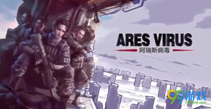 阿瑞斯病毒白糖在哪里 阿瑞斯病毒白糖位置介绍 1