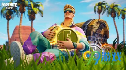 堡垒之夜夺宝奇兵怎么玩 夺宝奇兵模式玩法规则 1