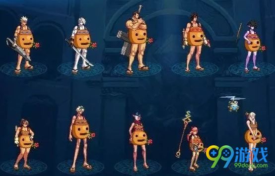 dnf叼花土罐上衣装扮怎么得 dnf叼花土罐上衣装扮图赏 2