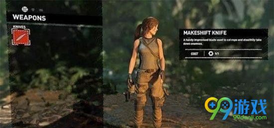 古墓丽影暗影弓怎么得 古墓丽影暗影弓获得方法一览 3