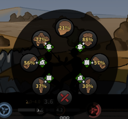 太吾绘卷战斗界面怎么看 太吾绘卷战斗界面详解 4