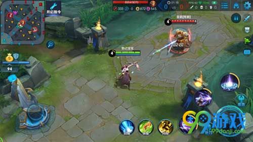 王者荣耀新英雄伽罗技能出装介绍 新英雄伽罗怎么玩 1