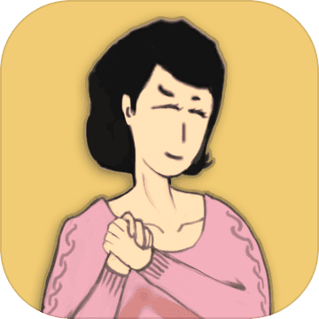 中国式家长在哪下载 中国式家长多少钱 2