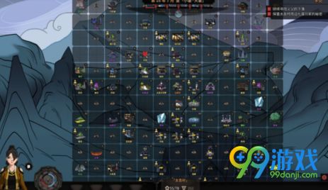 太吾绘卷太吾村怎么回 太吾绘卷太吾村怎么去 1