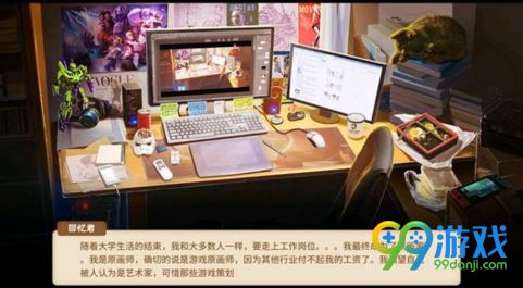 中国式家长红包怎么抢 中国式家长抢红包技巧 1