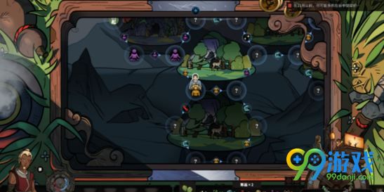 太吾绘卷支持率卡40%怎么回事 太吾绘卷支持率不上升怎么办 1