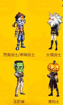 dnf捣蛋大王头套外观怎么样 dnf捣蛋大王头套外观预览 3