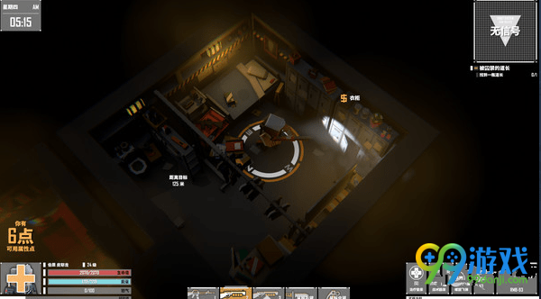 基因特工存档在哪里 基因特工存档位置一览 1