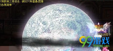 dnf帝国竞技场开膛手杰克怎么打 dnf帝国竞技场开膛手杰克打法攻略一览 4