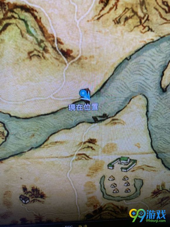 河洛群侠传智慧果在哪里 河洛群侠传智慧果获取方法一览 2