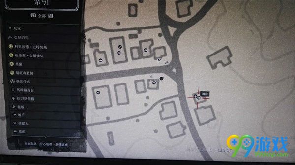 荒野大镖客2特种黄金驳壳枪怎么得 荒野大镖客2特种黄金驳壳枪获得方法一览 5