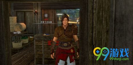 河洛群侠传steam版什么时候出 河洛群侠传steam上线时间 1