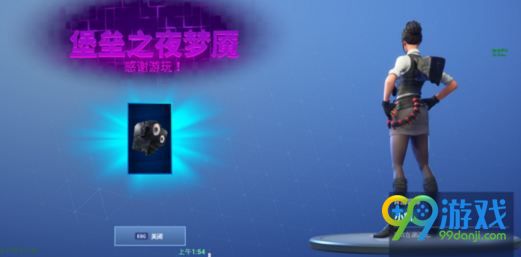 堡垒之夜小凯挑战任务怎么做 魔方彩蛋任务小凯挑战攻略 1