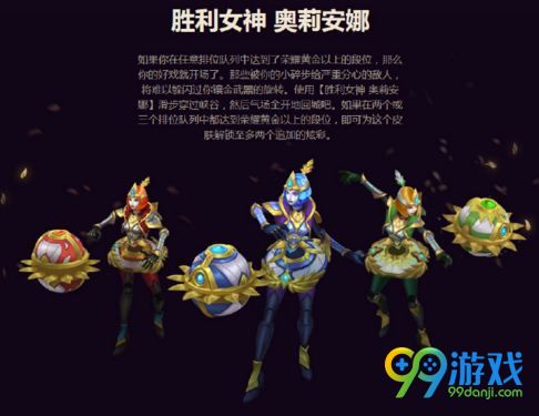 lols8奖励有框吗 lols8边框怎么得 1