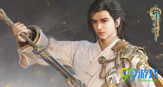 古剑奇谭3工匠怎么升级 古剑奇谭3工匠升级攻略 1